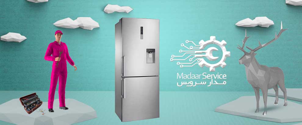 تعمیرات یخچال فریزر رایکو